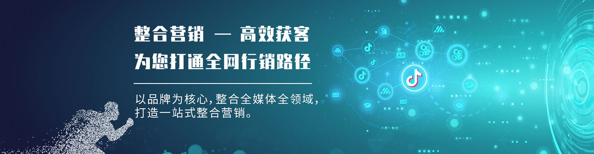 偃师信息流怎么做