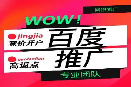信息流广告投放案例：打造爆款广告的秘诀