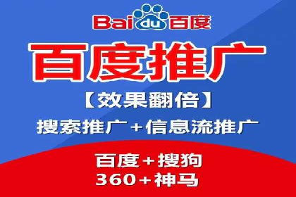 信息流广告运营实战技巧解析